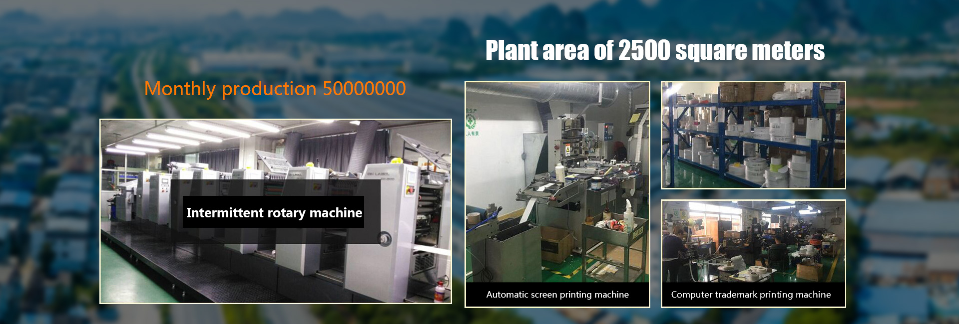 Dongguan Mingde Printing Co., Ltd