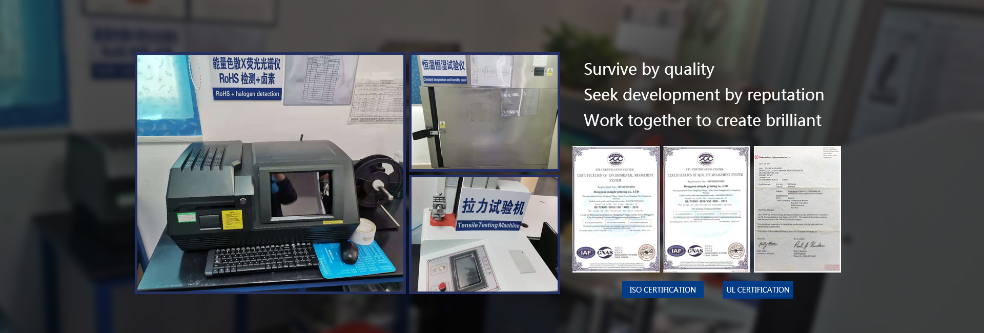Dongguan Mingde Printing Co., Ltd